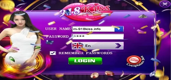 kiss918-login
